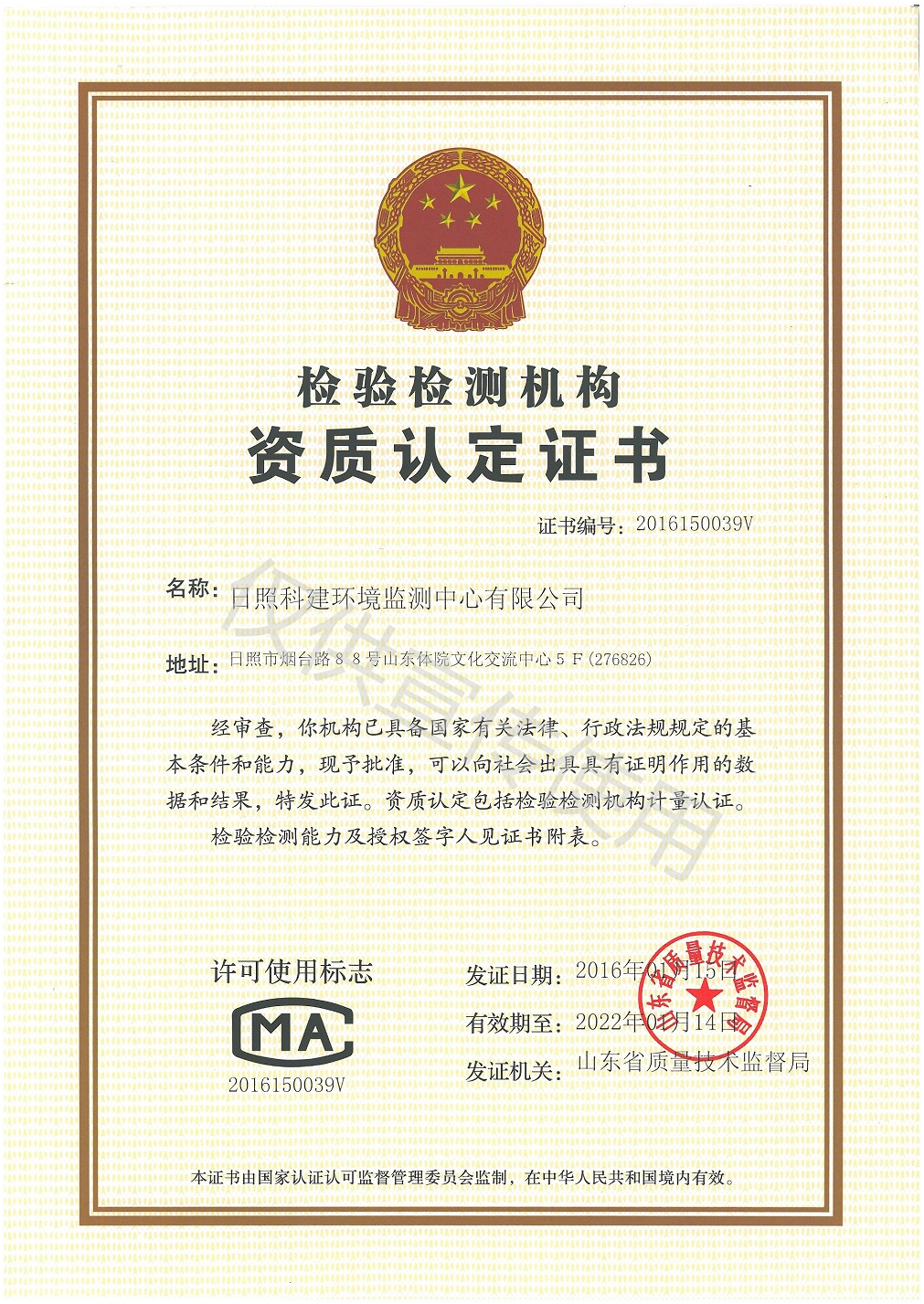 1547453255891618.png 1.png