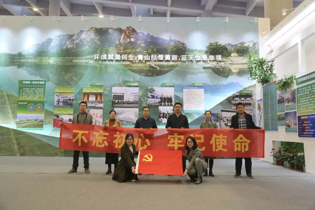 1574059401773582.jpg 黨建合影.jpg