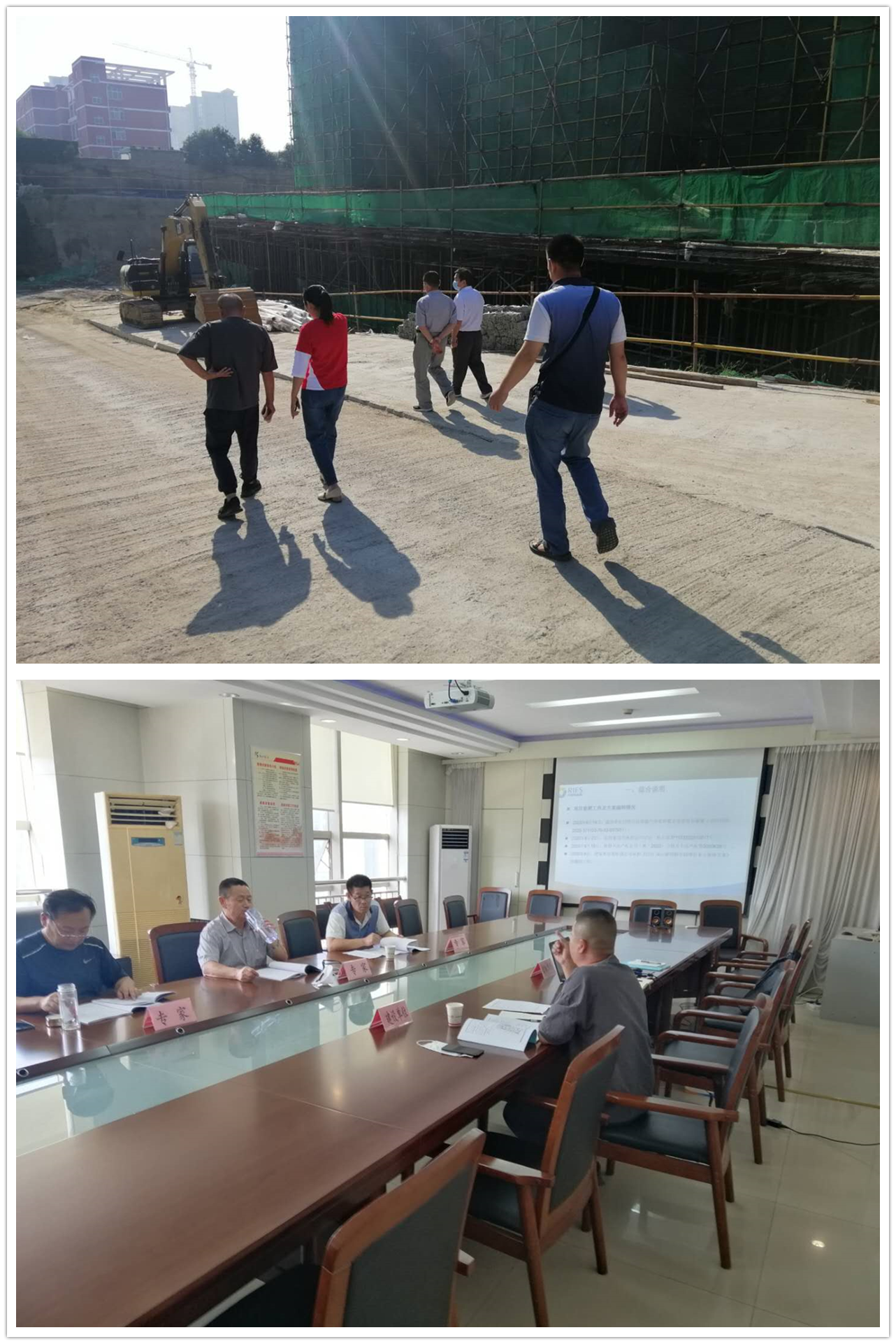 1600756123514764.png 3.1 水土保持.png