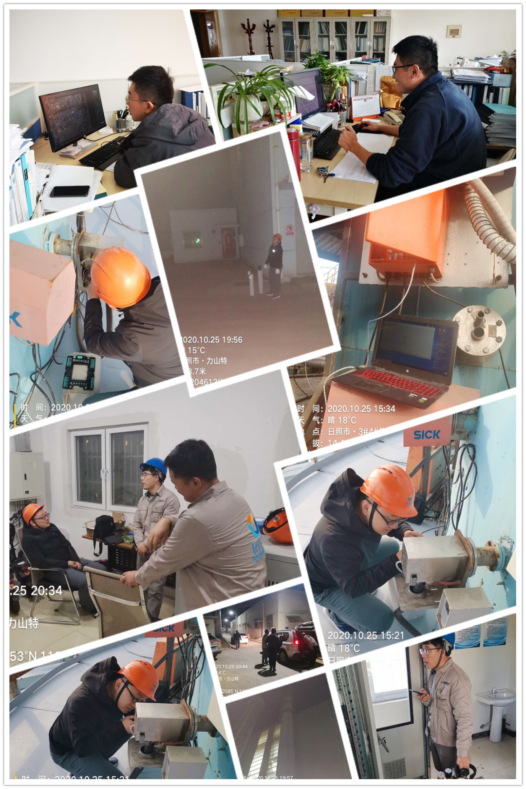 1606274914137734.png 4.png