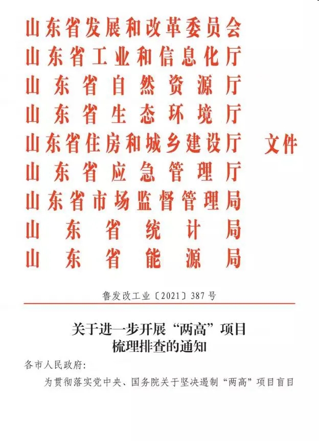 1623294540910725.jpg 1.webp.jpg