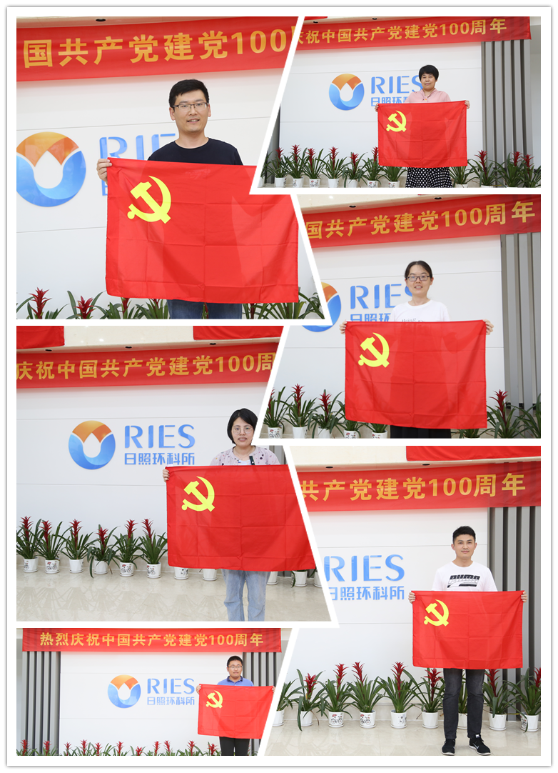 1625558551303575.png 5.png