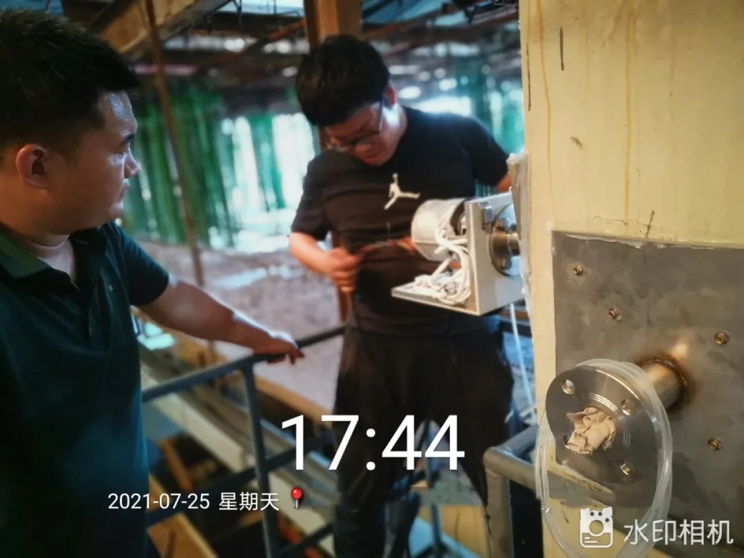 1627613933328837.jpg 7.webp.jpg