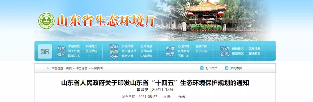 1630376885722115.jpg 1111.webp.jpg